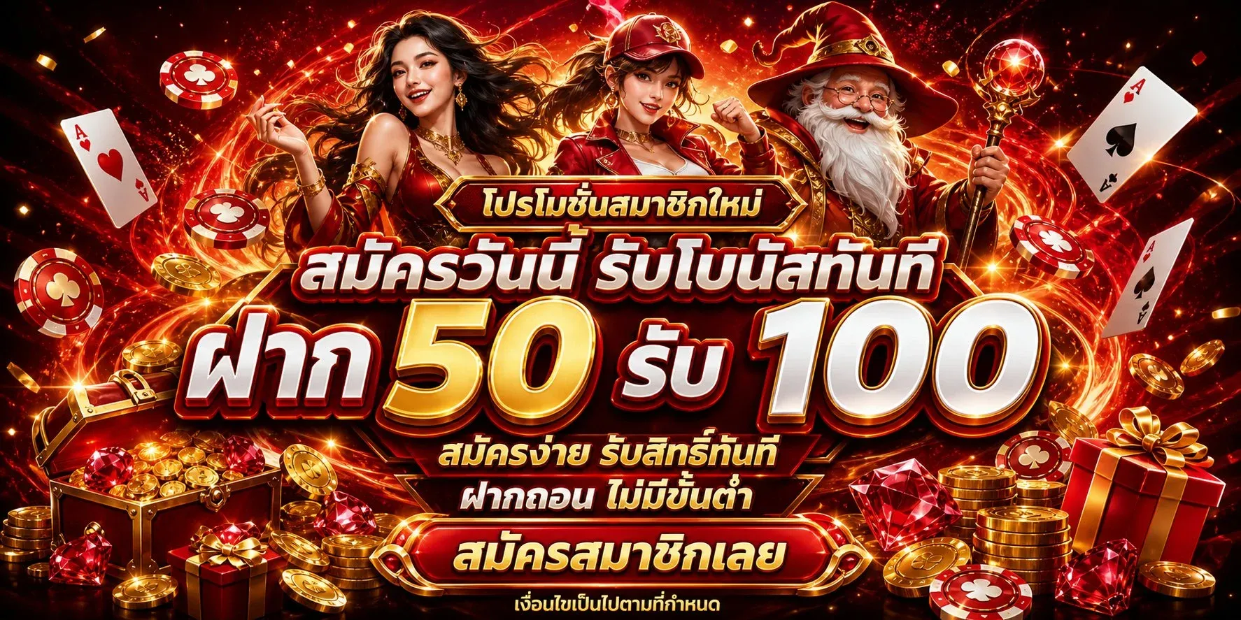 สล็อตออนไลน์ GT333 เกมสล็อตเว็บตรงแตกง่าย